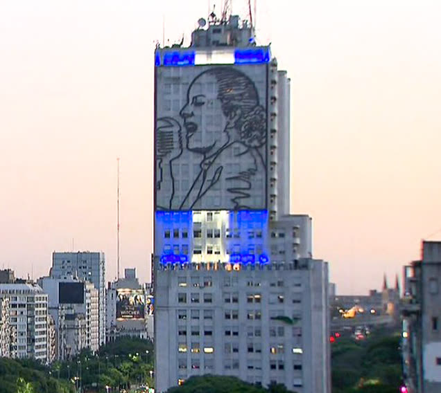 Ministerio de Salud y Desarrollo Social